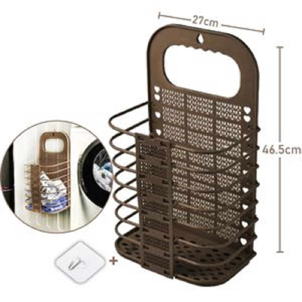 Paniers à Linge Et Vêtements Souillés - En Plastique - 27 X 46.5 Cm - Marron
