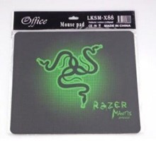 Tapis de Souris Gaming 250x290x2mm X88